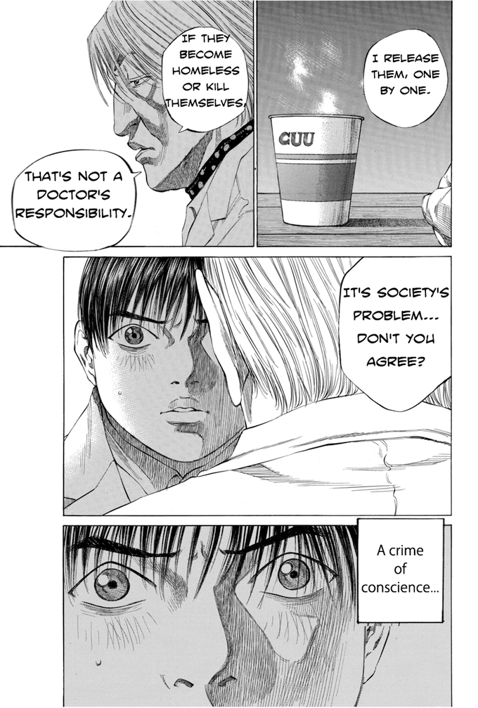 Say Hello to Black Jack Chapter 108 page 19 - Chapter 108