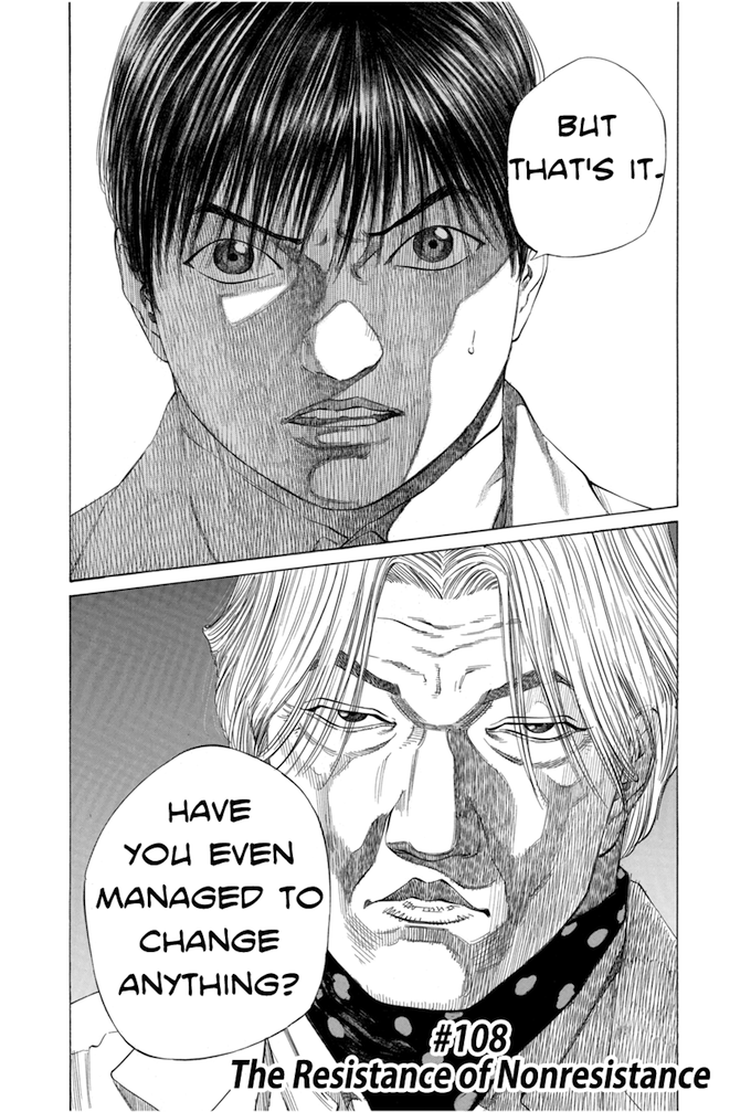 Say Hello to Black Jack Chapter 108 page 2 - Chapter 108