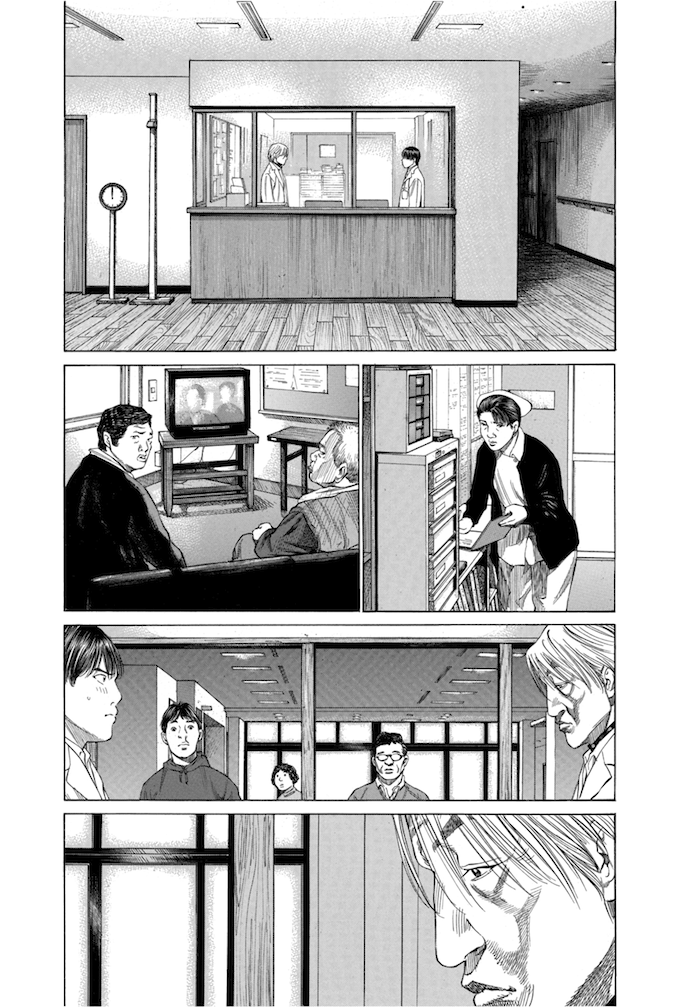 Say Hello to Black Jack Chapter 108 page 3 - Chapter 108
