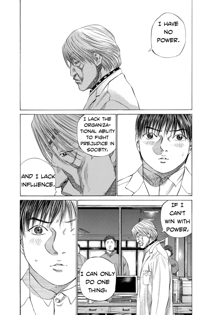 Say Hello to Black Jack Chapter 108 page 4 - Chapter 108