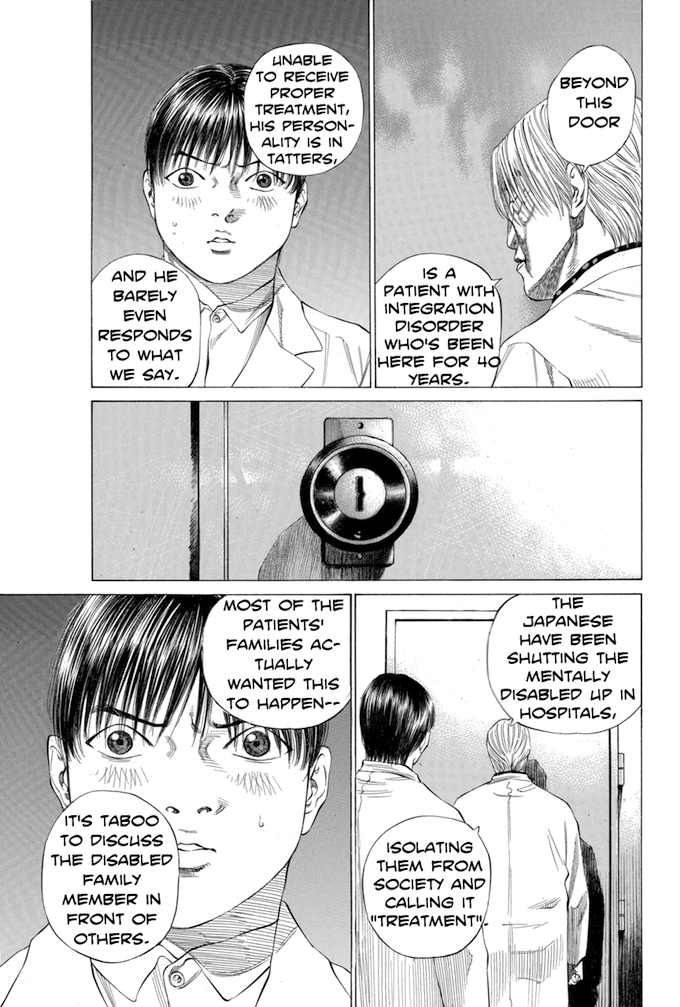 Say Hello to Black Jack Chapter 108 page 7 - Chapter 108