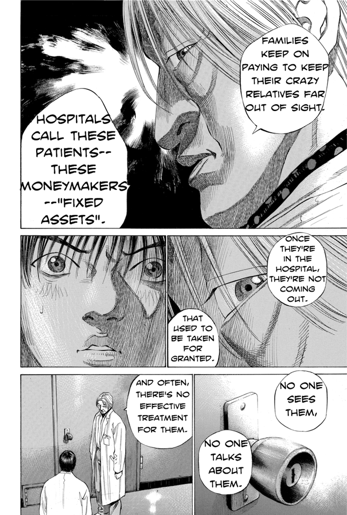 Say Hello to Black Jack Chapter 108 page 8 - Chapter 108