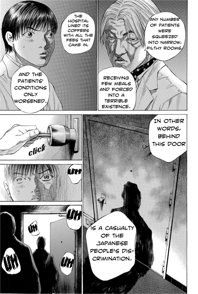 Say Hello to Black Jack Chapter 108 page 9 - Chapter 108