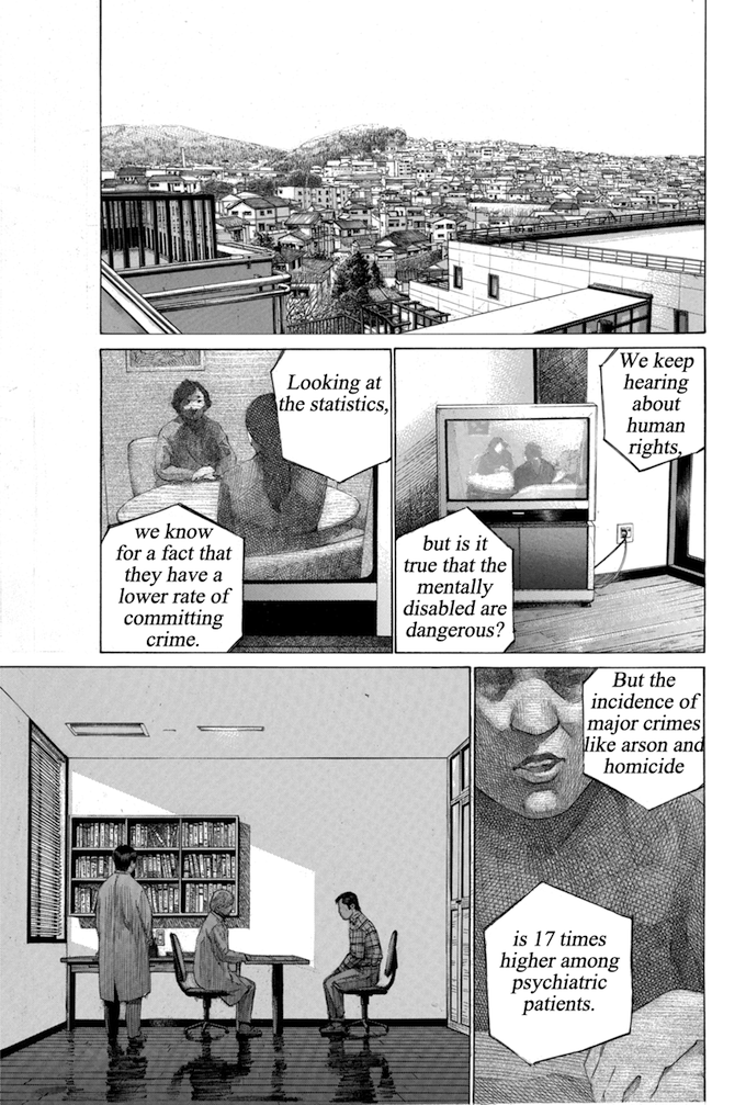 Say Hello to Black Jack Chapter 109 page 3 - Chapter 109