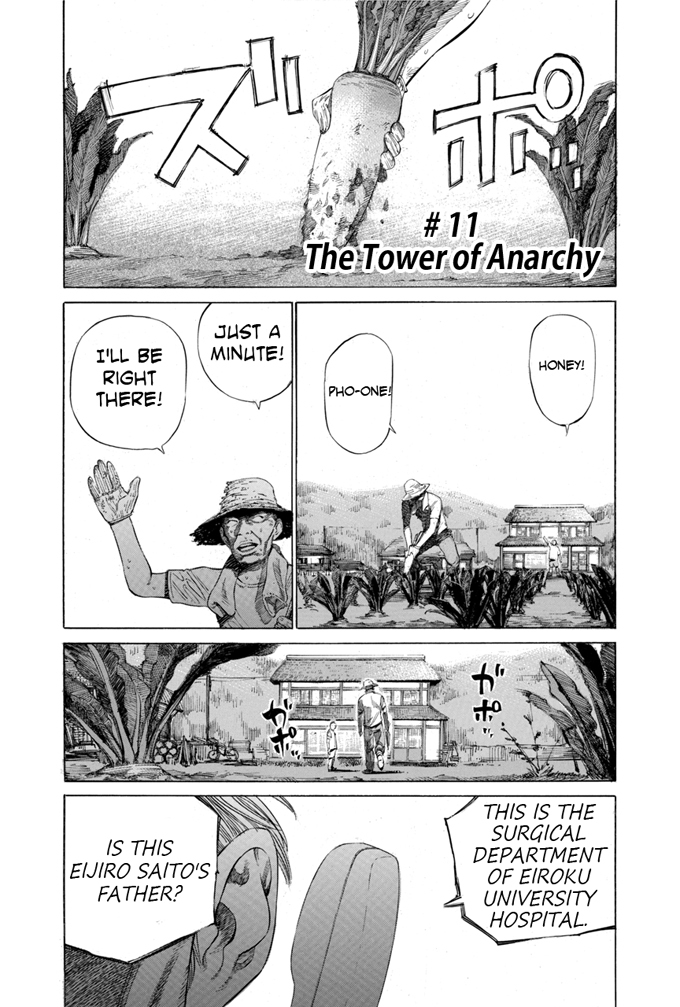 Say Hello to Black Jack Chapter 11 page 1 - Chapter 11