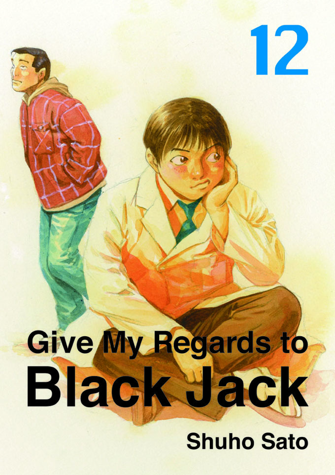 Say Hello to Black Jack Chapter 110 page 1 - Chapter 110