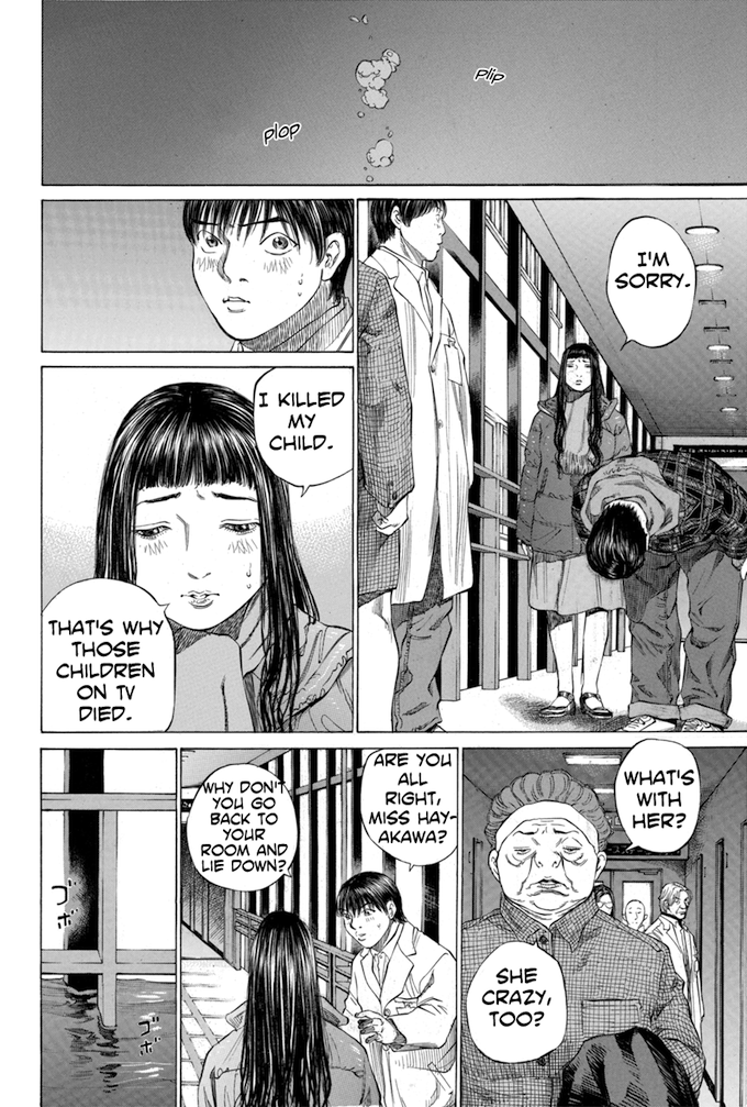 Say Hello to Black Jack Chapter 110 page 12 - Chapter 110