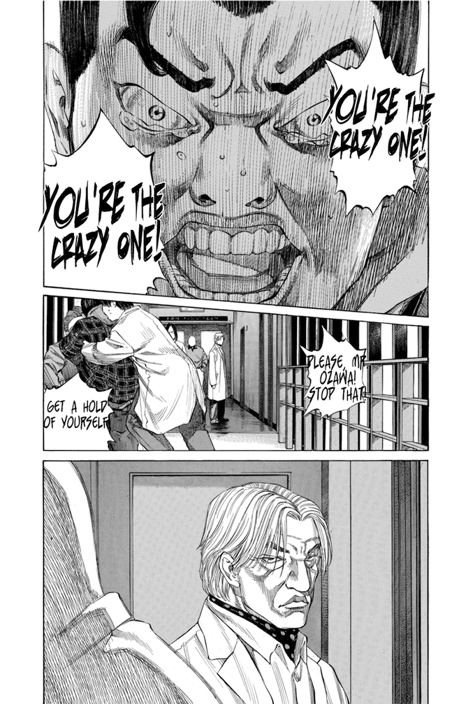 Say Hello to Black Jack Chapter 110 page 22 - Chapter 110