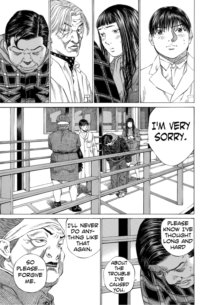 Say Hello to Black Jack Chapter 110 page 7 - Chapter 110