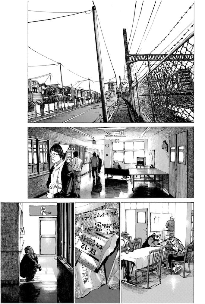 Say Hello to Black Jack Chapter 111 page 11 - Chapter 111