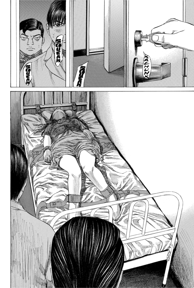 Say Hello to Black Jack Chapter 111 page 18 - Chapter 111