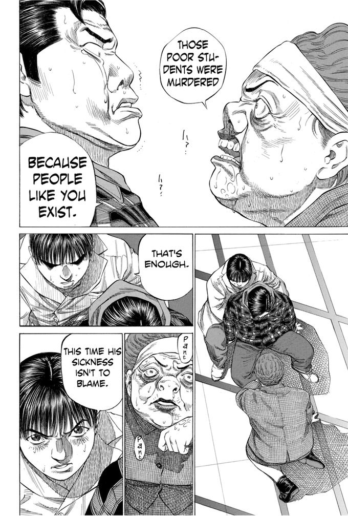 Say Hello to Black Jack Chapter 111 page 4 - Chapter 111