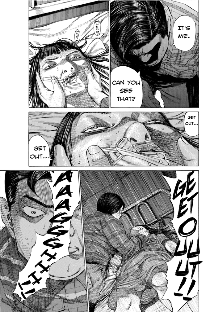 Say Hello to Black Jack Chapter 112 page 5 - Chapter 112