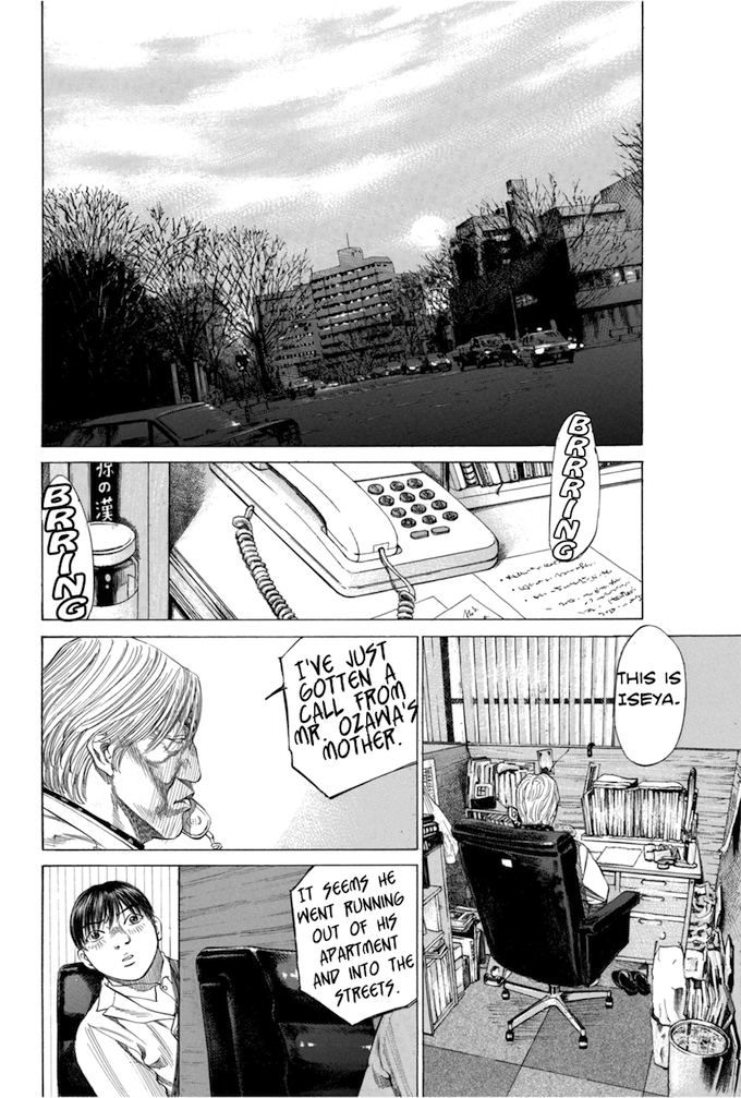 Say Hello to Black Jack Chapter 113 page 12 - Chapter 113