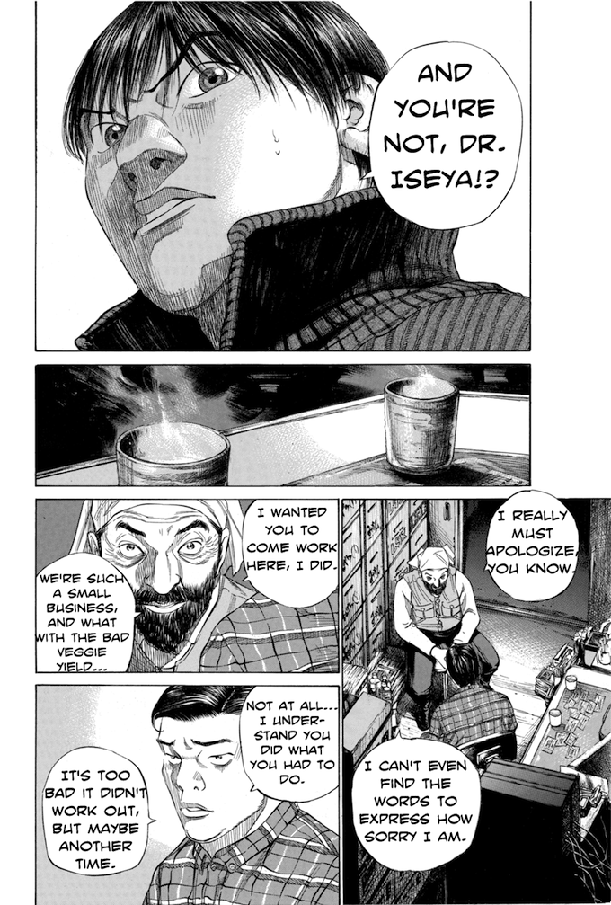 Say Hello to Black Jack Chapter 113 page 16 - Chapter 113