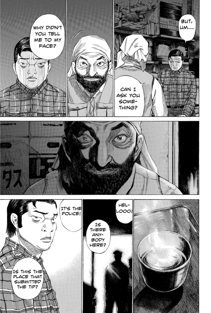 Say Hello to Black Jack Chapter 113 page 17 - Chapter 113