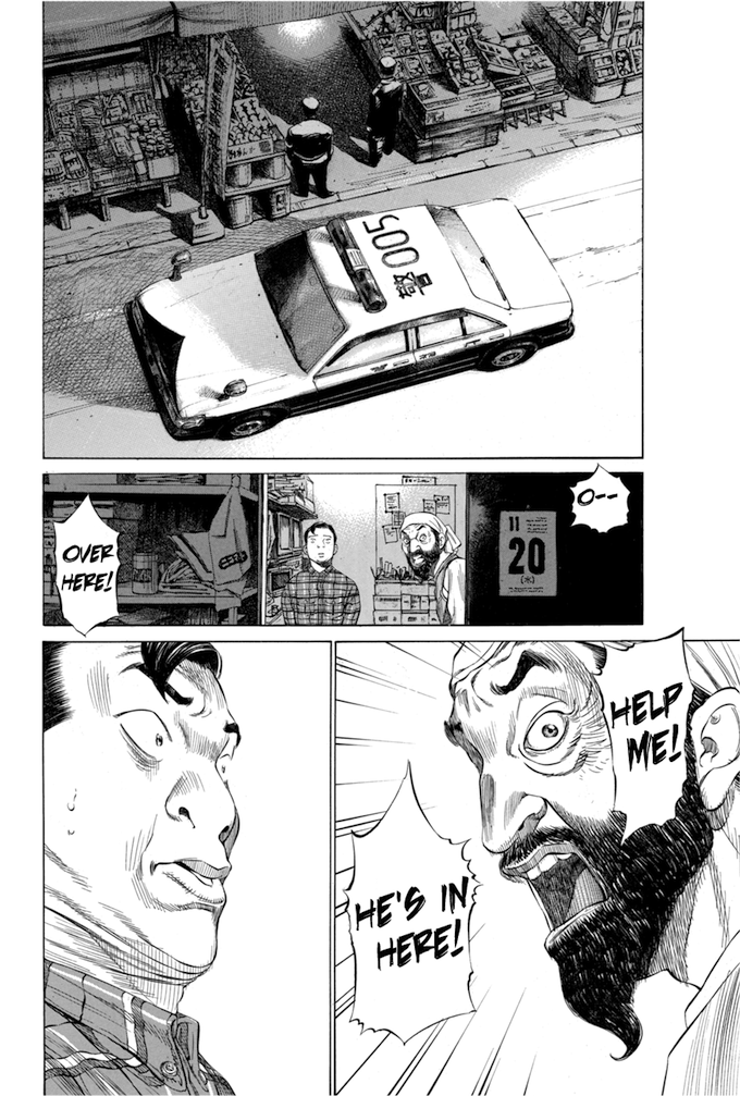 Say Hello to Black Jack Chapter 113 page 18 - Chapter 113