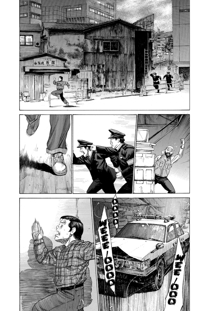 Say Hello to Black Jack Chapter 113 page 19 - Chapter 113