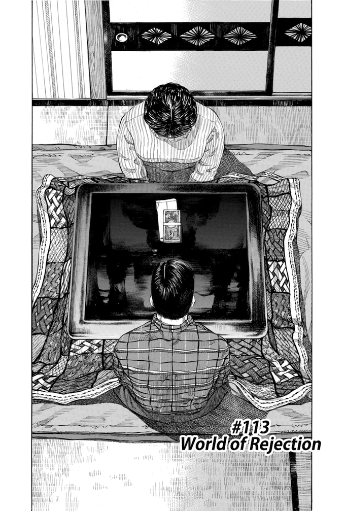 Say Hello to Black Jack Chapter 113 page 2 - Chapter 113