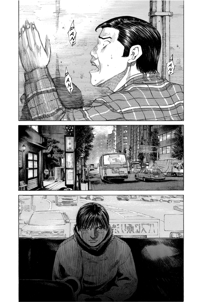 Say Hello to Black Jack Chapter 113 page 20 - Chapter 113