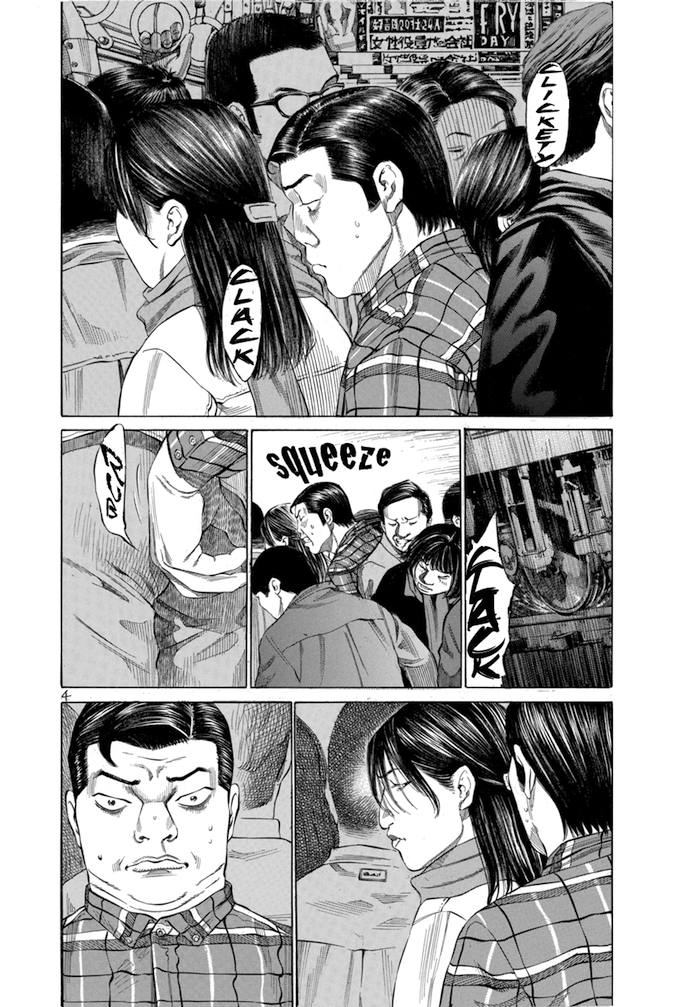 Say Hello to Black Jack Chapter 114 page 4 - Chapter 114