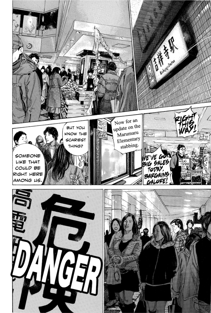 Say Hello to Black Jack Chapter 114 page 6 - Chapter 114