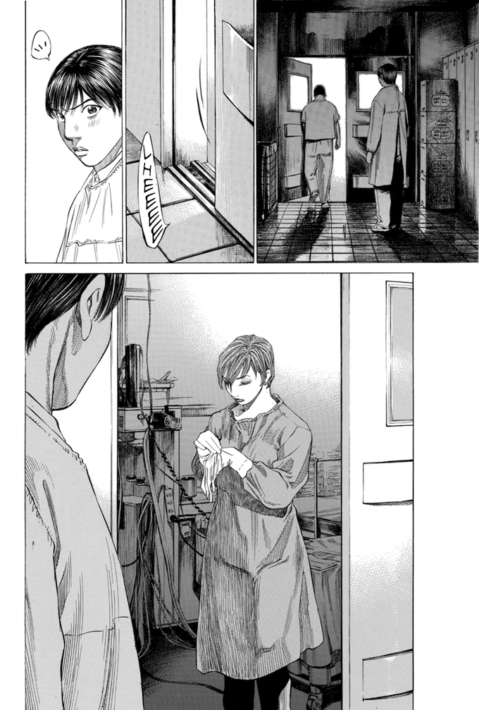 Say Hello to Black Jack Chapter 115 page 16 - Chapter 115