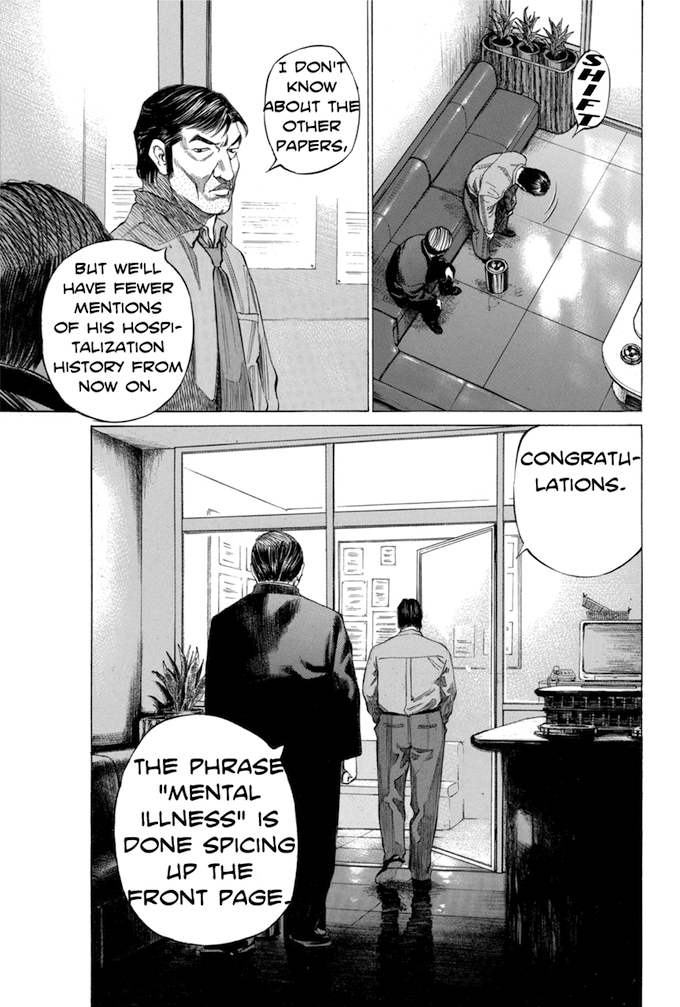 Say Hello to Black Jack Chapter 116 page 11 - Chapter 116