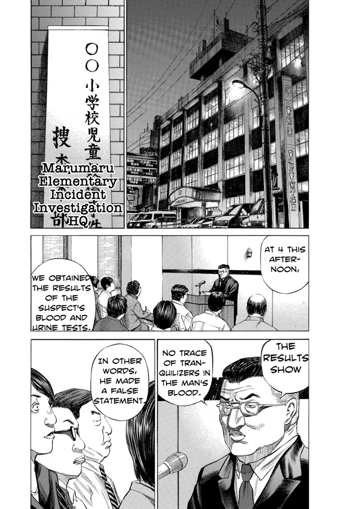 Say Hello to Black Jack Chapter 116 page 3 - Chapter 116