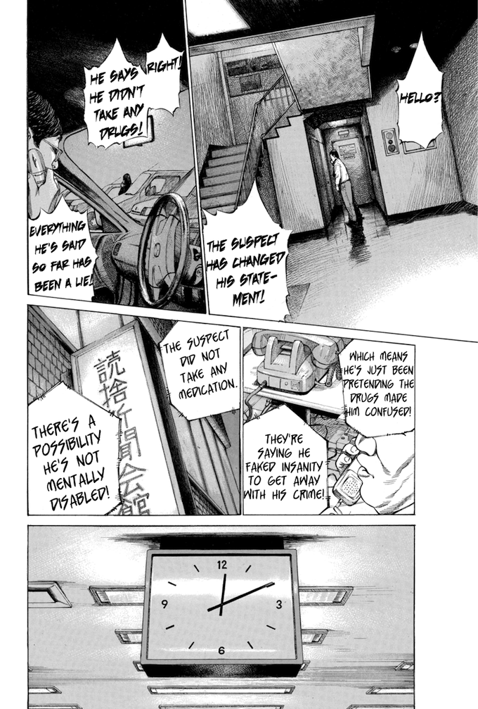 Say Hello to Black Jack Chapter 116 page 4 - Chapter 116