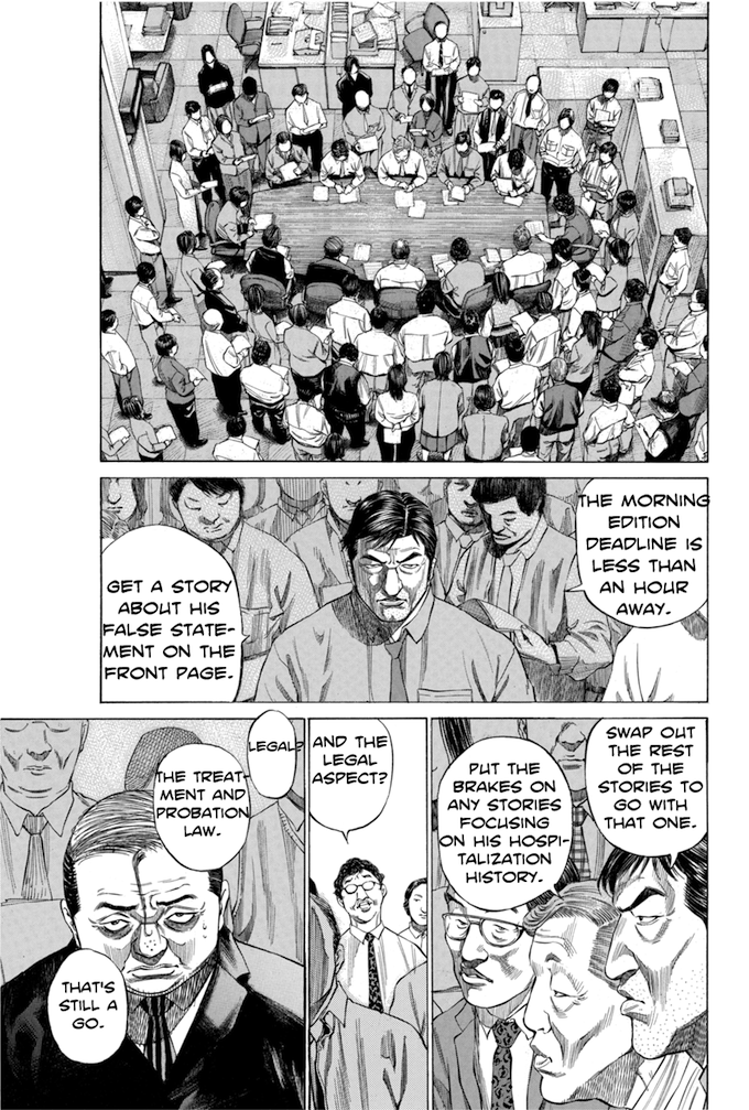 Say Hello to Black Jack Chapter 116 page 5 - Chapter 116