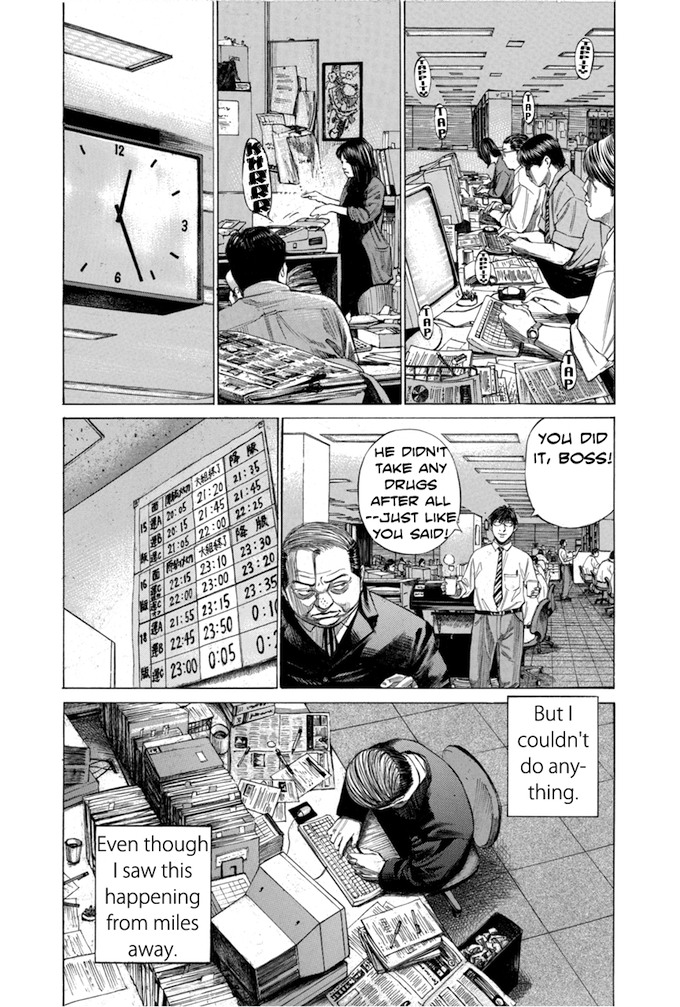 Say Hello to Black Jack Chapter 116 page 6 - Chapter 116