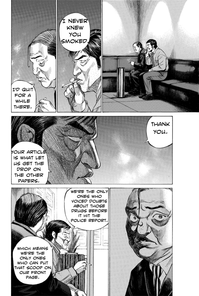 Say Hello to Black Jack Chapter 116 page 8 - Chapter 116