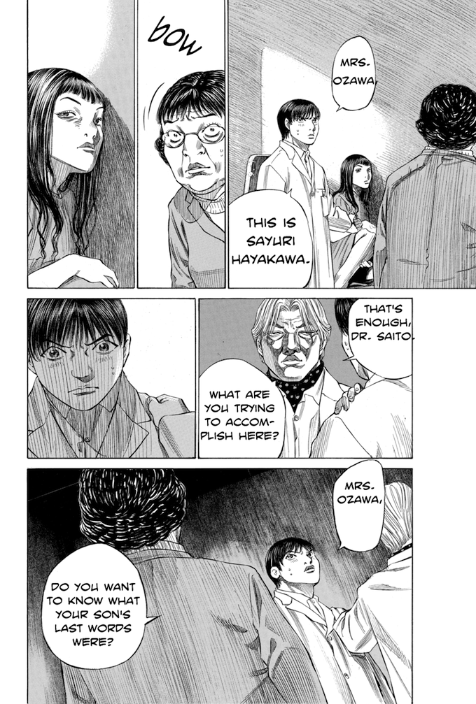Say Hello to Black Jack Chapter 117 page 16 - Chapter 117