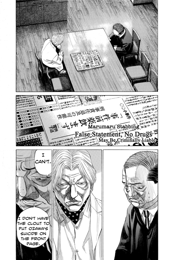Say Hello to Black Jack Chapter 117 page 3 - Chapter 117
