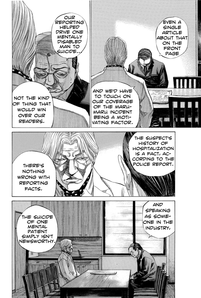 Say Hello to Black Jack Chapter 117 page 4 - Chapter 117