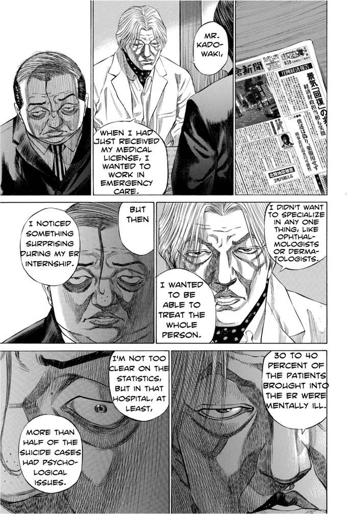 Say Hello to Black Jack Chapter 117 page 5 - Chapter 117