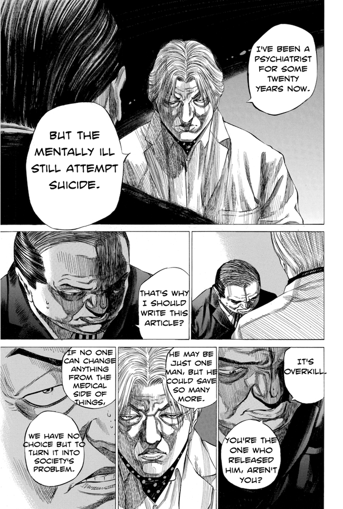 Say Hello to Black Jack Chapter 117 page 7 - Chapter 117