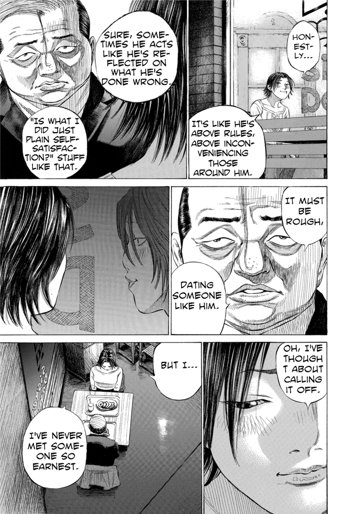 Say Hello to Black Jack Chapter 119 page 19 - Chapter 119