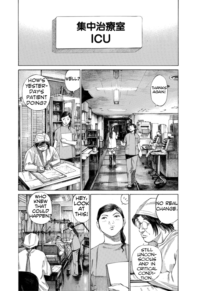 Say Hello to Black Jack Chapter 119 page 3 - Chapter 119