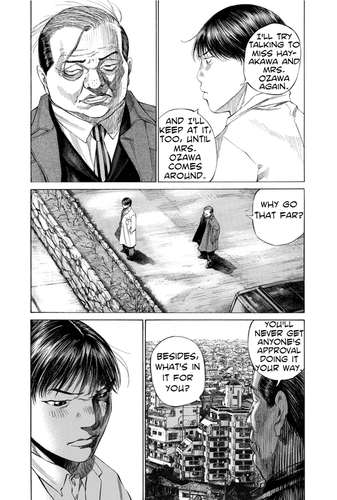 Say Hello to Black Jack Chapter 119 page 7 - Chapter 119