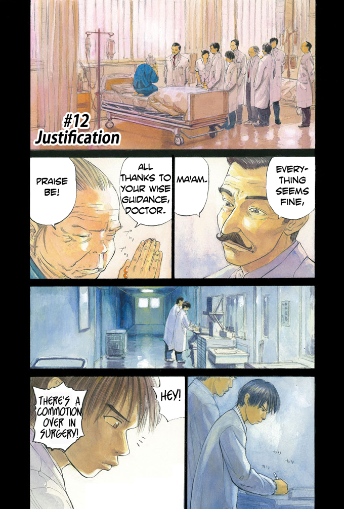 Say Hello to Black Jack Chapter 12 page 1 - Chapter 12