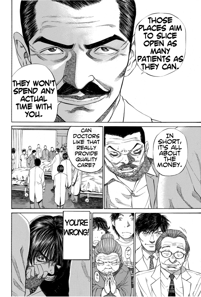 Say Hello to Black Jack Chapter 12 page 10 - Chapter 12