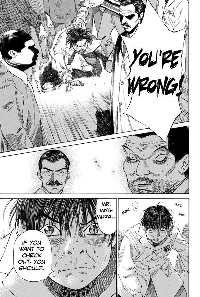 Say Hello to Black Jack Chapter 12 page 13 - Chapter 12