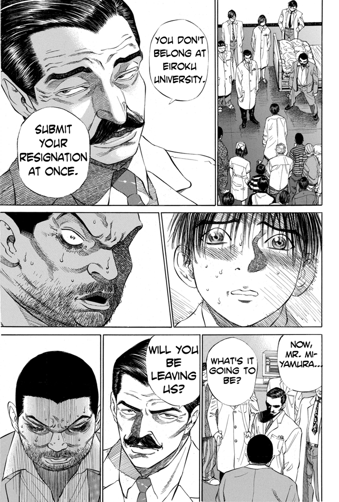 Say Hello to Black Jack Chapter 12 page 17 - Chapter 12