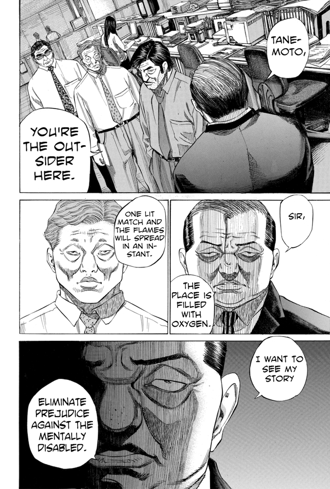 Say Hello to Black Jack Chapter 120 page 12 - Chapter 120