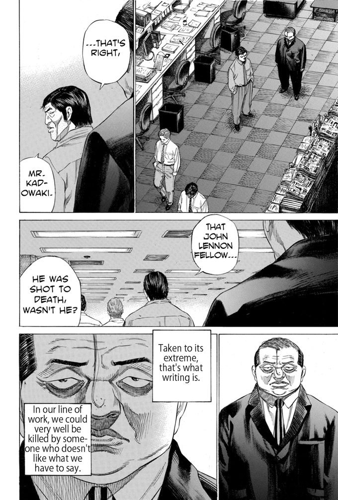 Say Hello to Black Jack Chapter 120 page 16 - Chapter 120