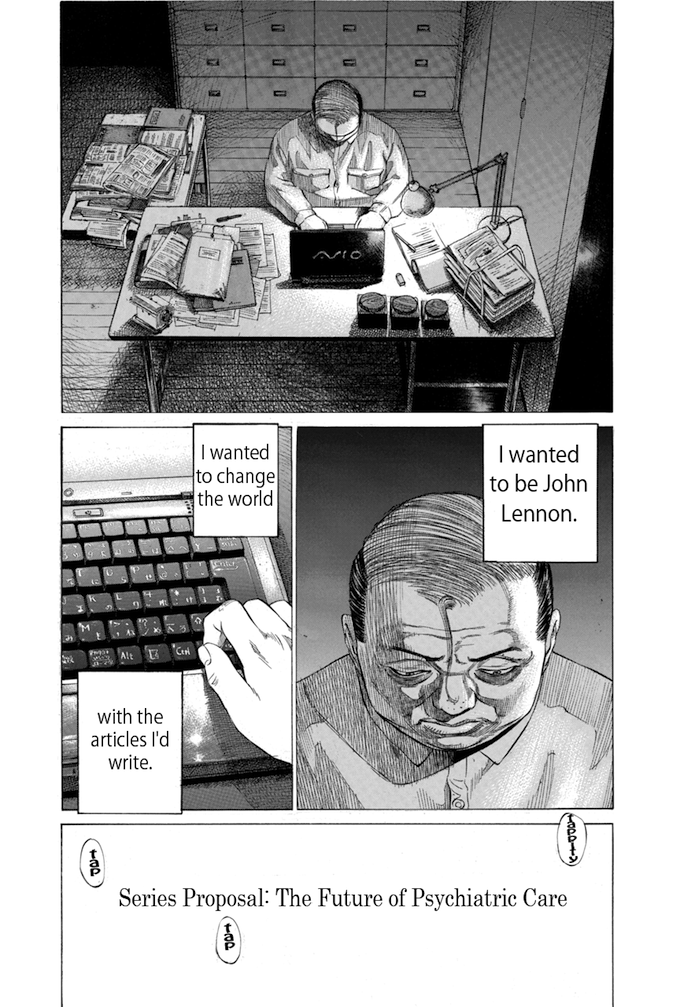 Say Hello to Black Jack Chapter 120 page 3 - Chapter 120
