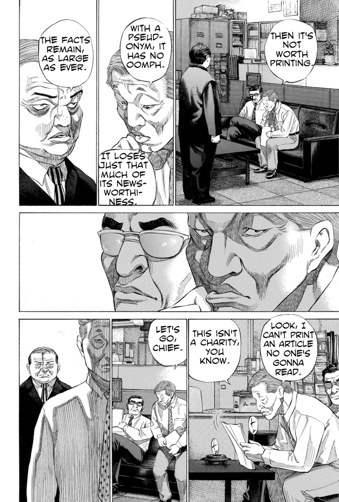 Say Hello to Black Jack Chapter 120 page 6 - Chapter 120