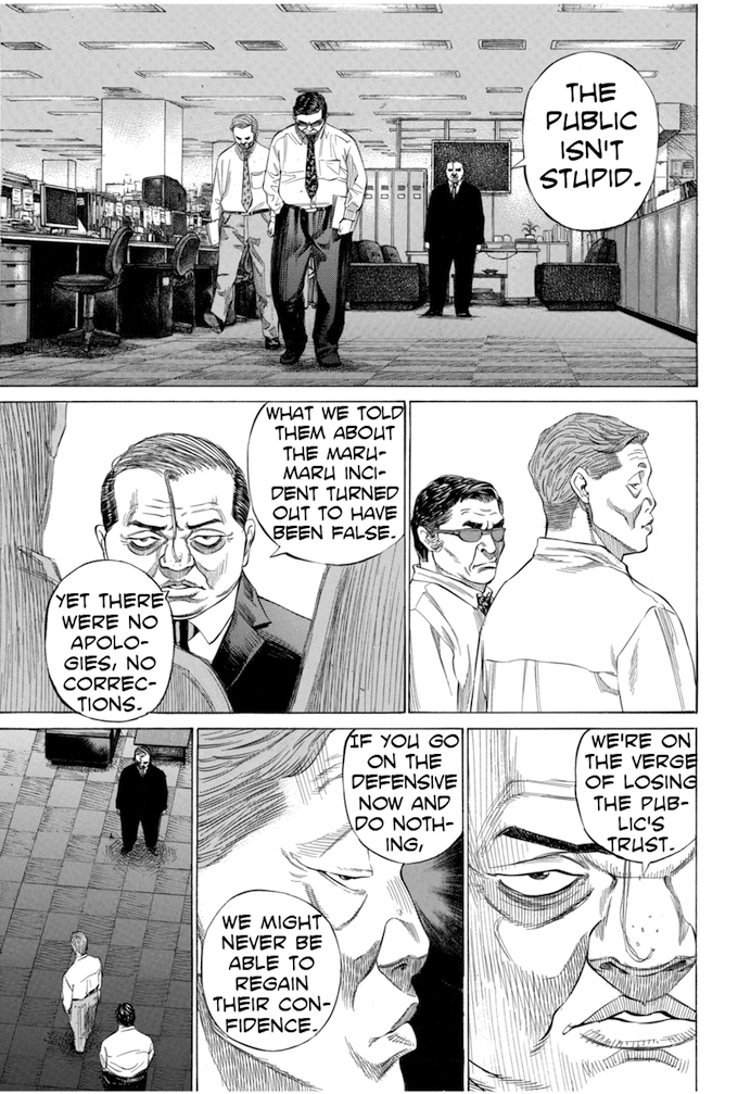 Say Hello to Black Jack Chapter 120 page 7 - Chapter 120